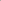 Reign Extra Wide