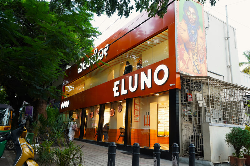Eluno Eyewear - Jayanagar