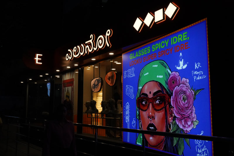 Eluno Eyewear – Koramangala