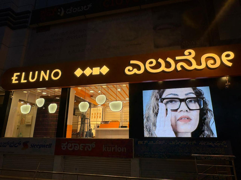 Eluno Eyewear – HSR Layout