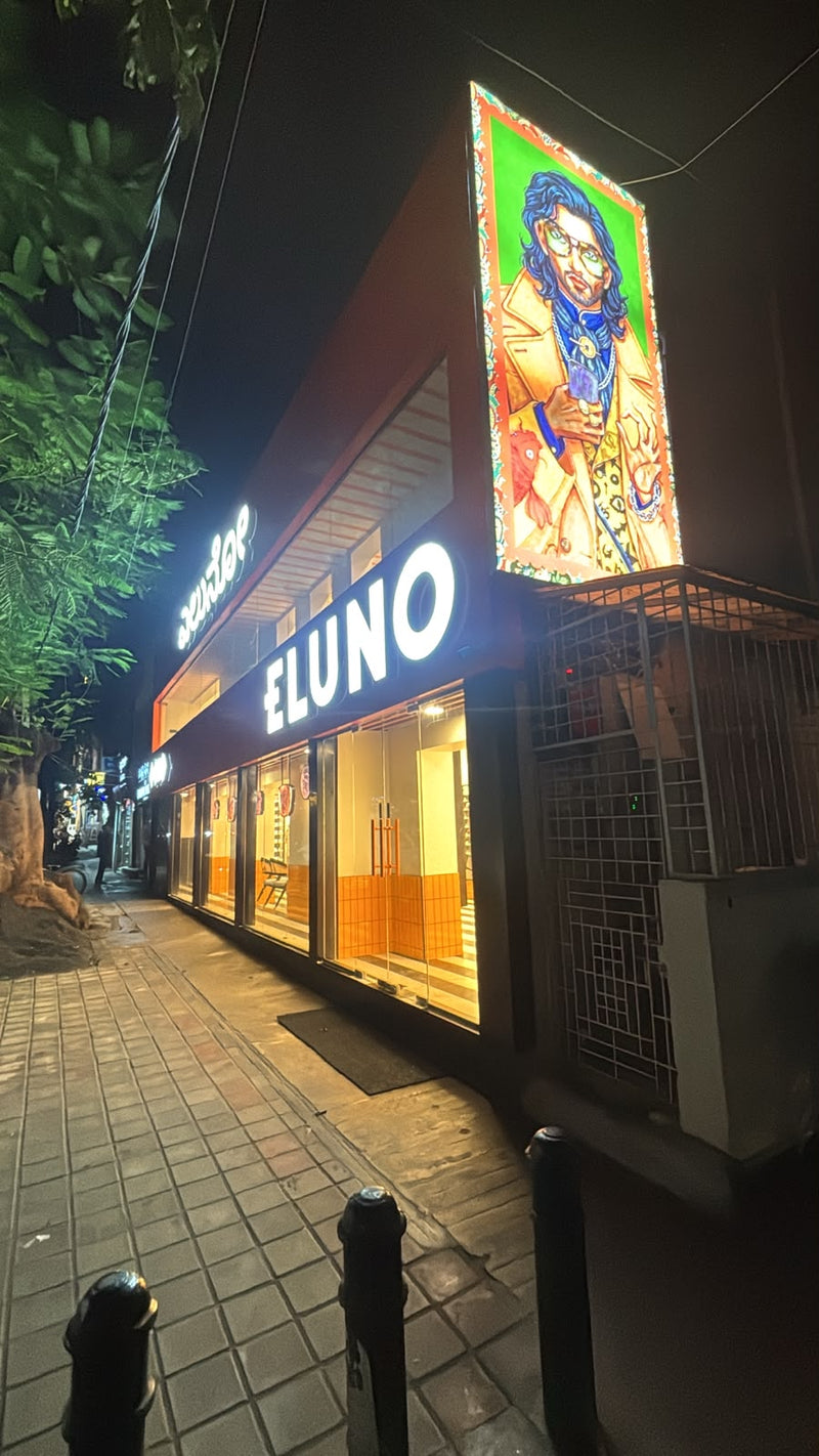 Eluno Eyewear - Jayanagar