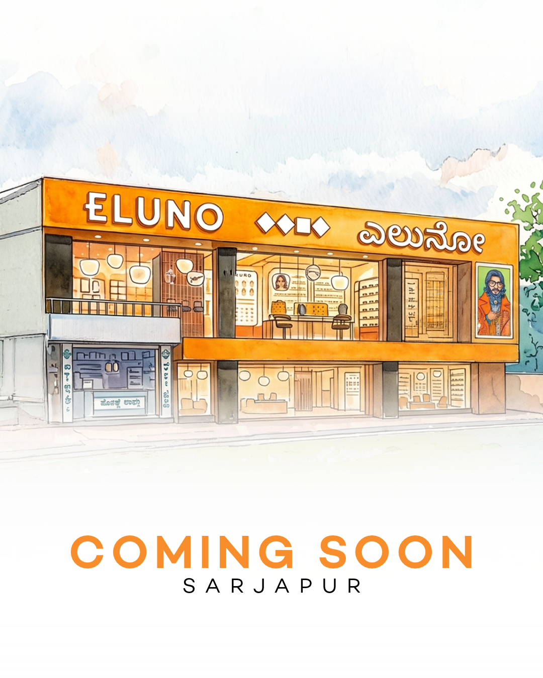 Eluno Eyewear Sarjapur store illustration - coming soon